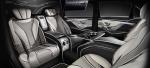 Mercedes-Benz S-Class Pullman by ARES Atelier 2015 года